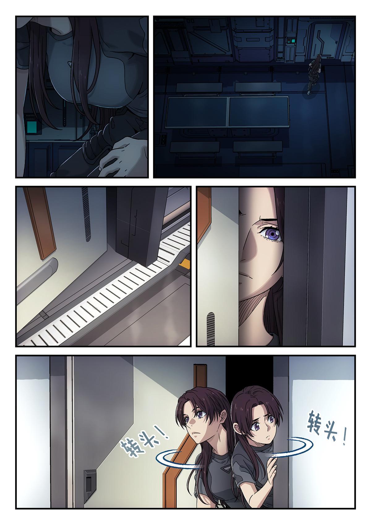 21 小偷8