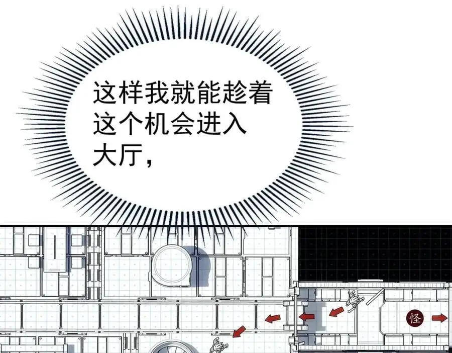 68 嘻嘻嘻76