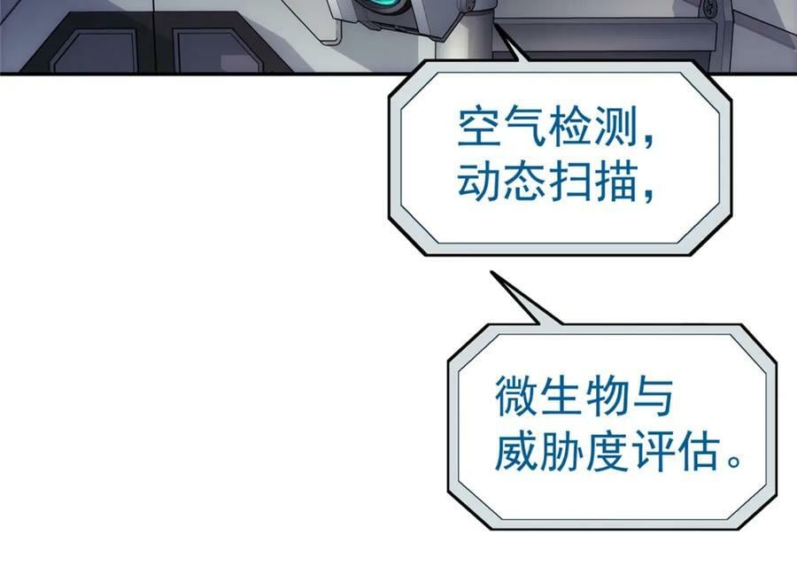44 人工智能7