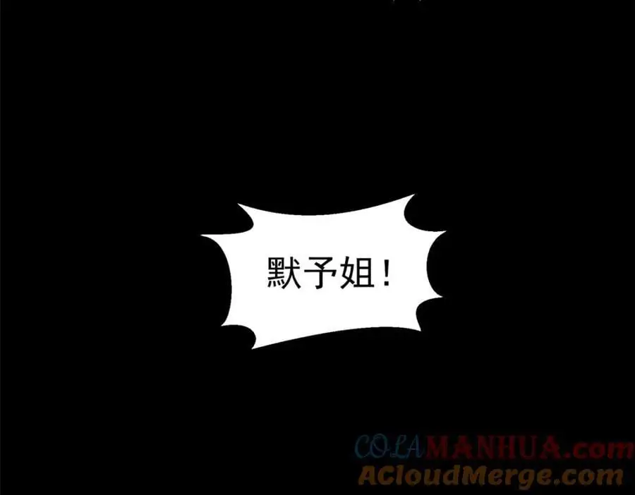 73 是谁45