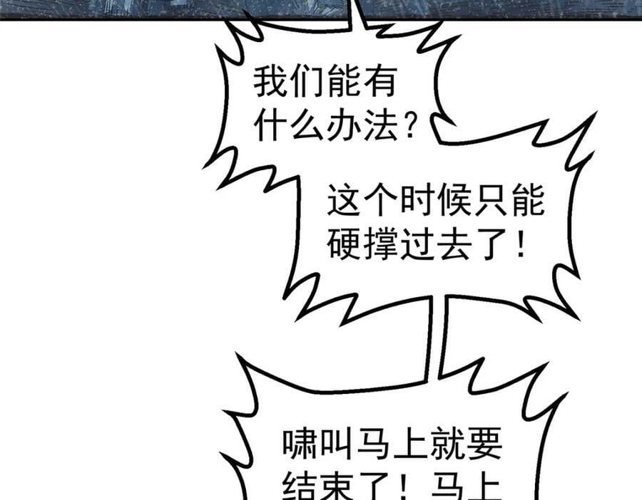 51 遗言10