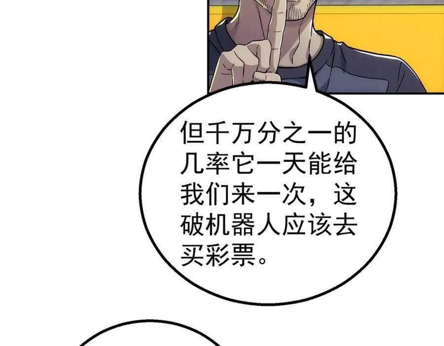 63 记录声音28