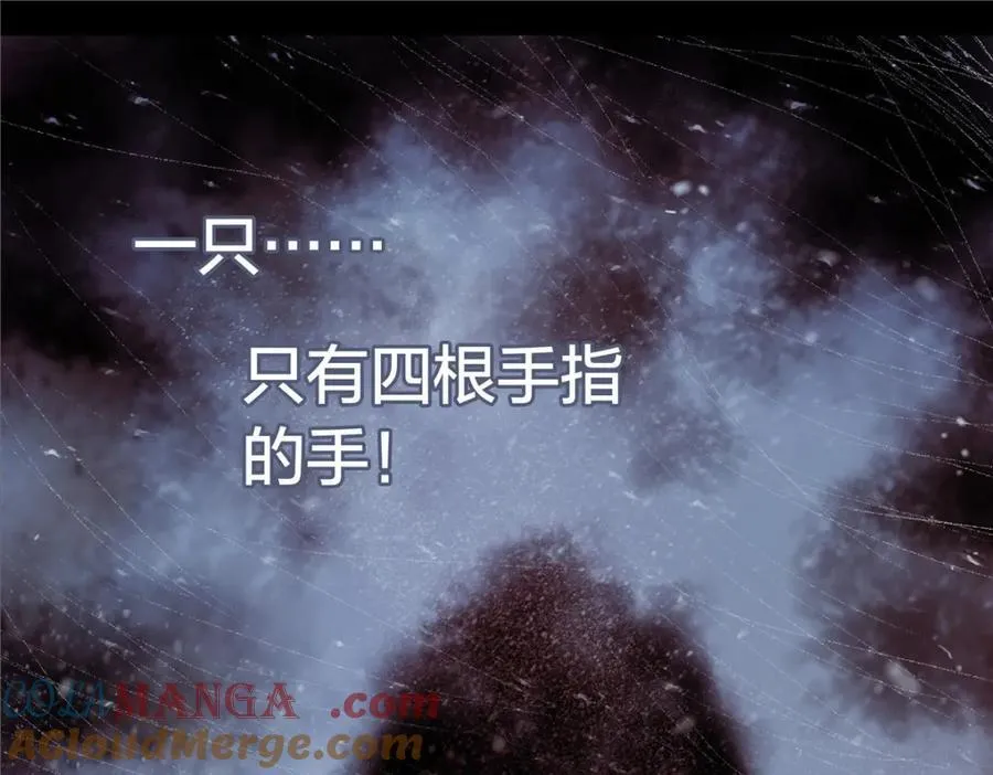 解谜篇63 手21