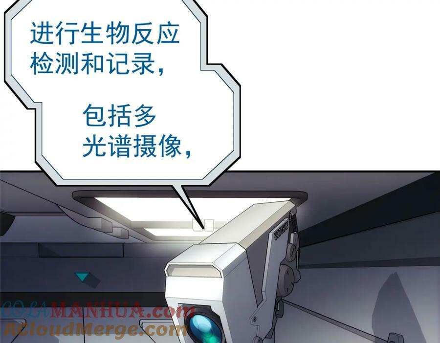 44 人工智能6