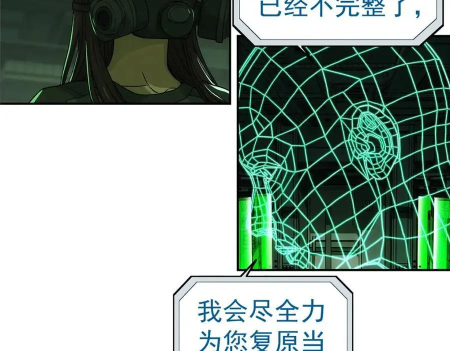 70 好久未见74
