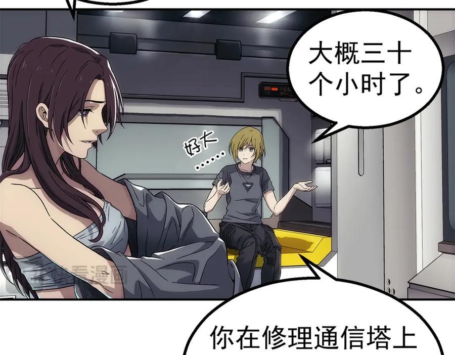 64 门里28