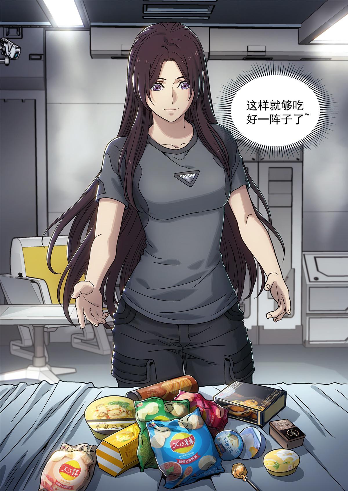 21 小偷12