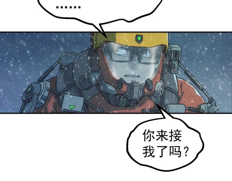 57 相信光29