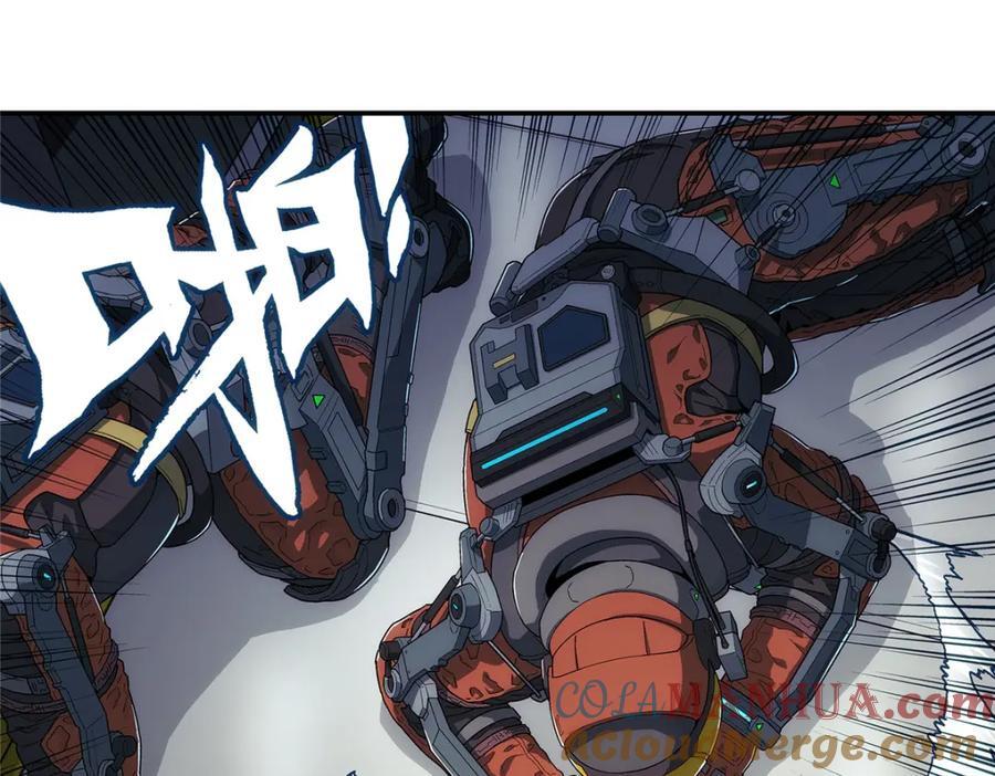 58 站内33