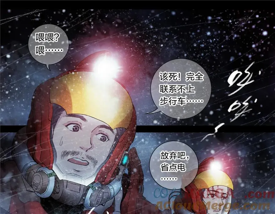 解谜篇61 一小时零六分33