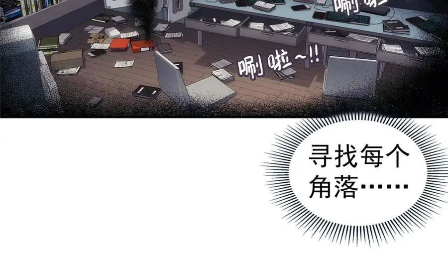 65 躲避38