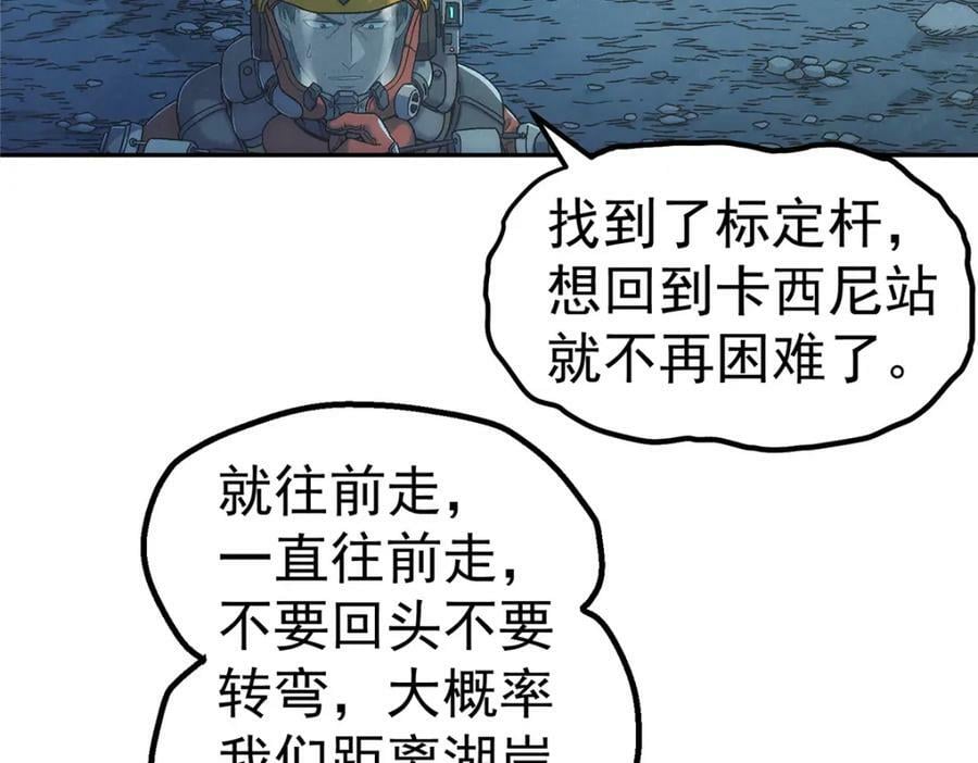 55 等我14
