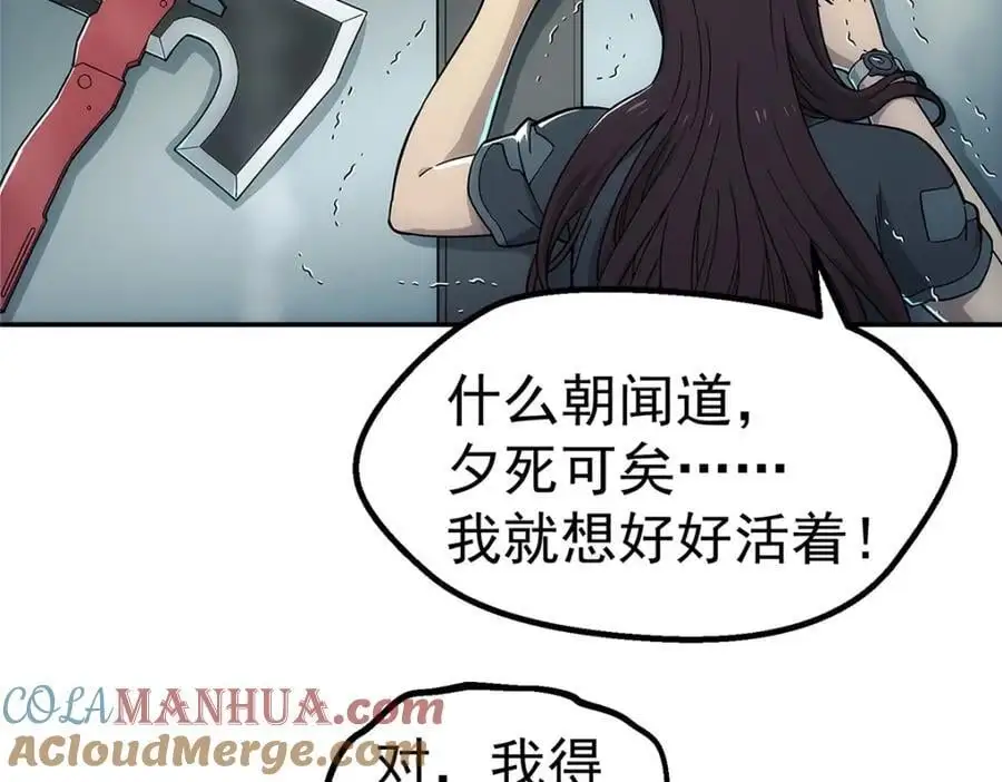 68 嘻嘻嘻36
