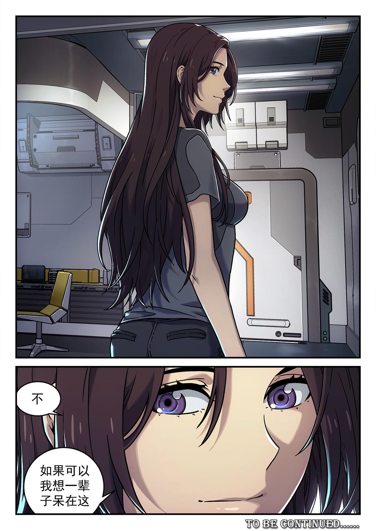 02 默予和崖香29