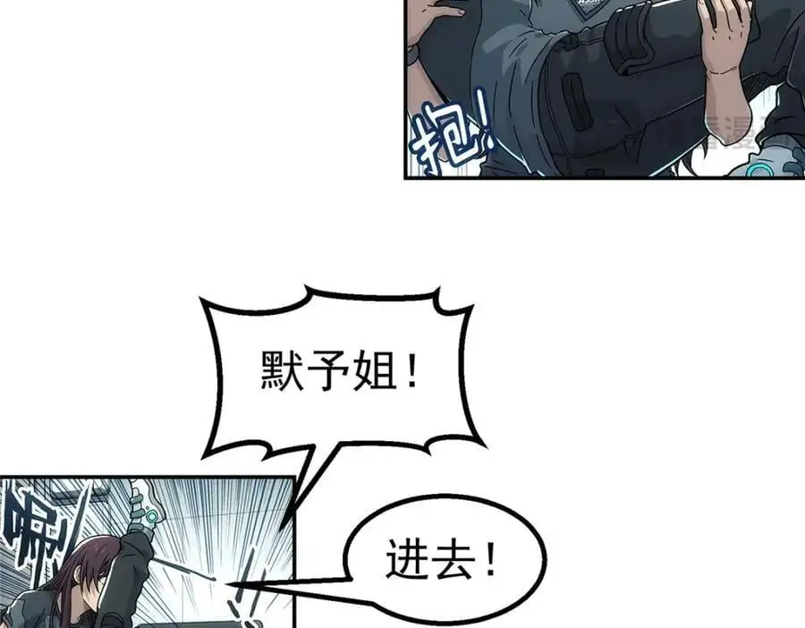 67 要不是我大76