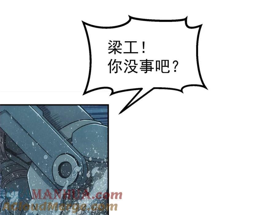 54 就是这里16