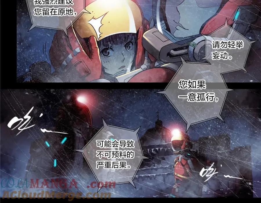解谜篇66 上二楼看看36