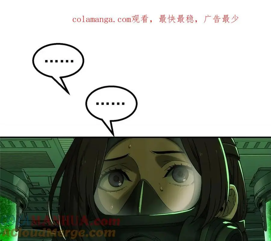 71 方案0