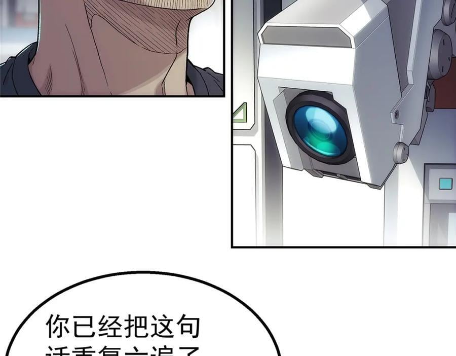 57 相信光41