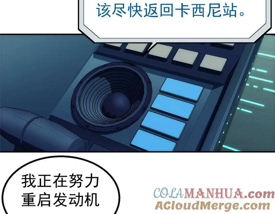 51 遗言66