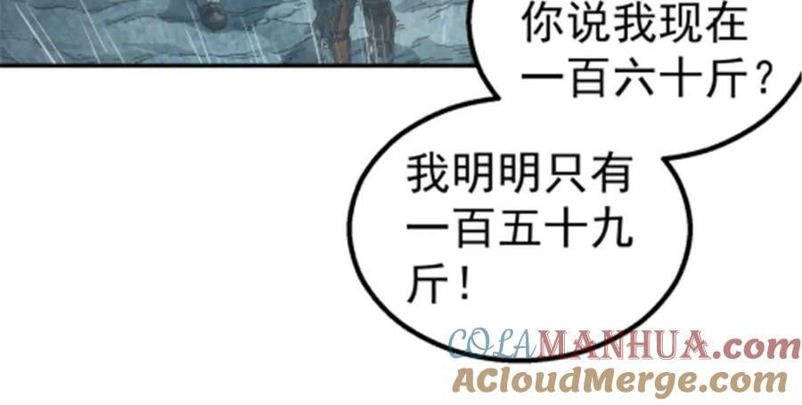046 看球9