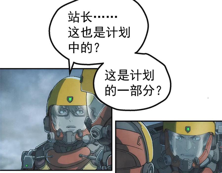 54 就是这里51