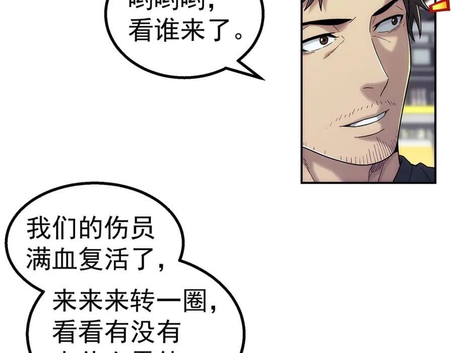 62 手1