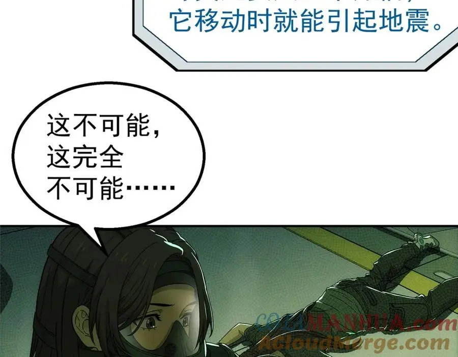 70 好久未见66