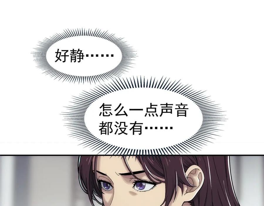 62 手79