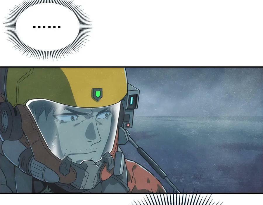 53 迷失2