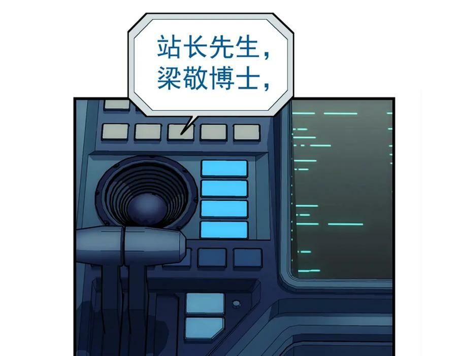 52 三个标记点5