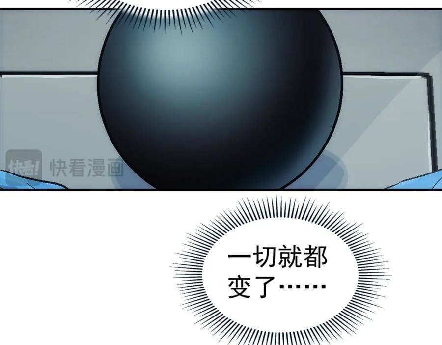 60 放置游戏23