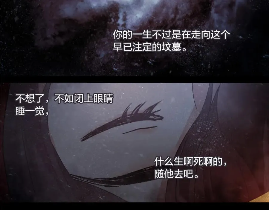 解谜篇73 宿命？46