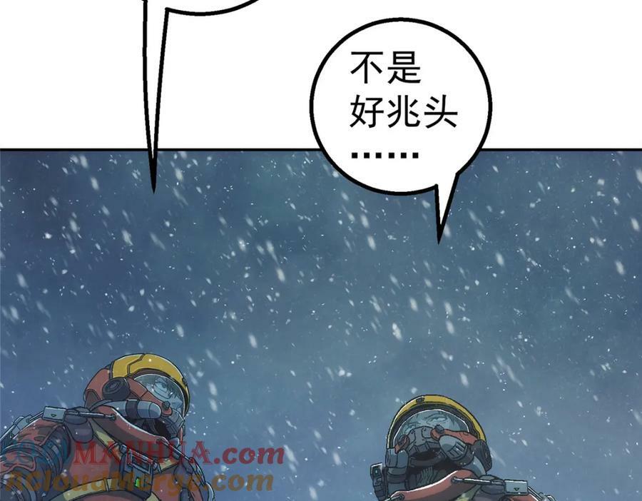 55 等我21