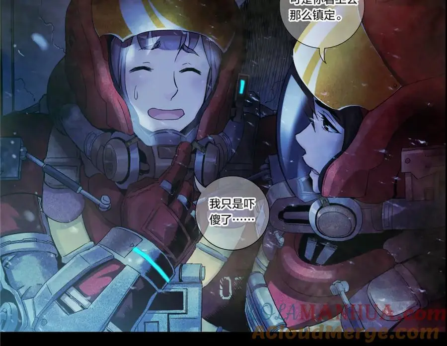 解谜篇12 无人声，无人声18