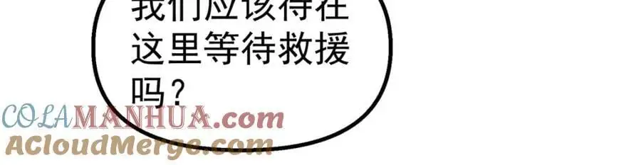 66 门54