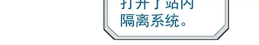 72 逃出去54