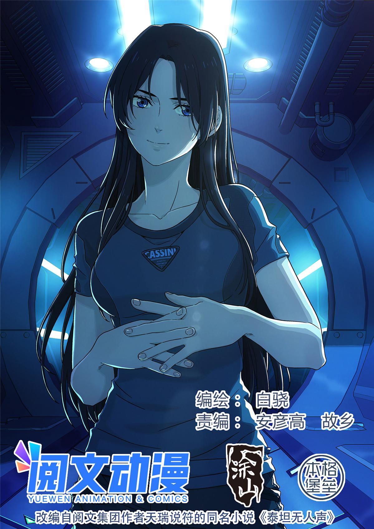 03 球体0