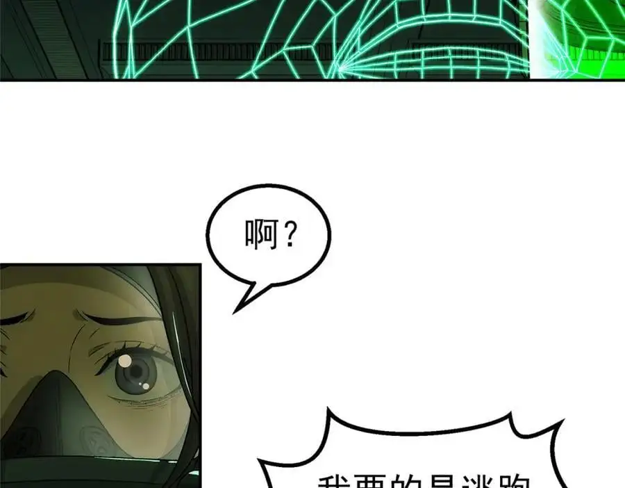72 逃出去41
