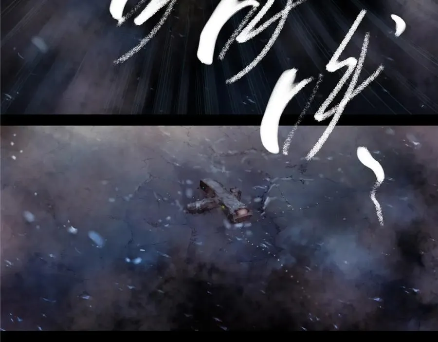 解密篇44 遗言1