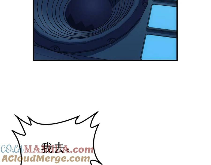 52 三个标记点21