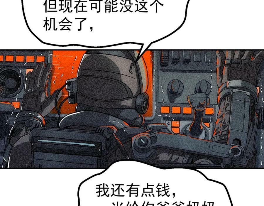 51 遗言32