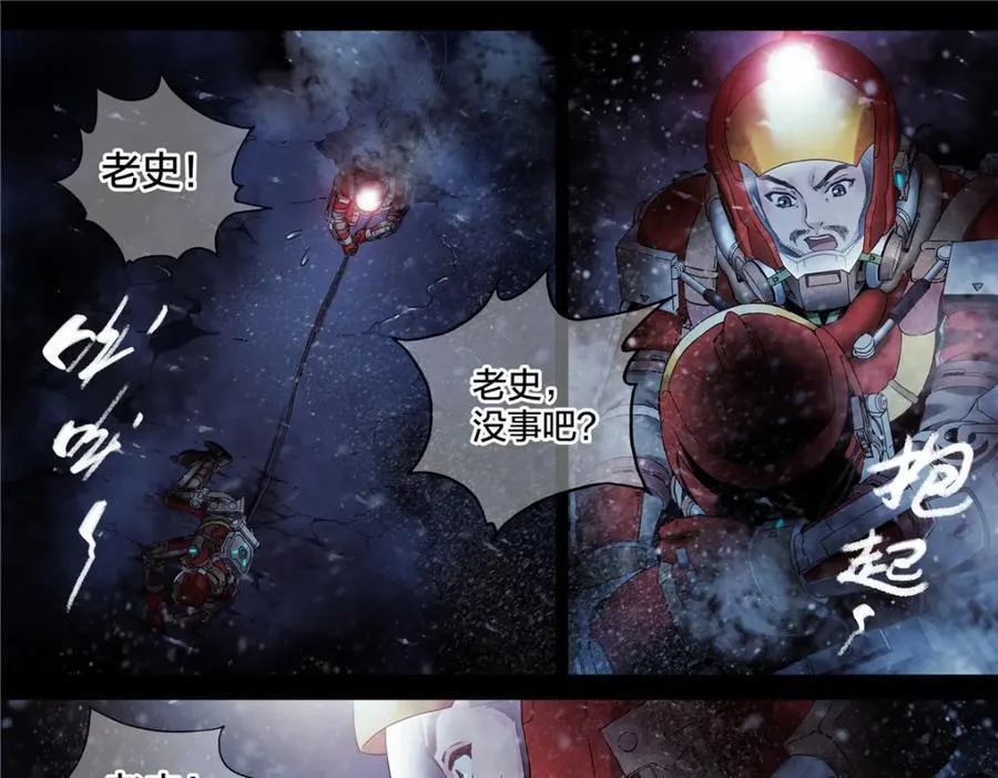 解谜篇60 车呢11
