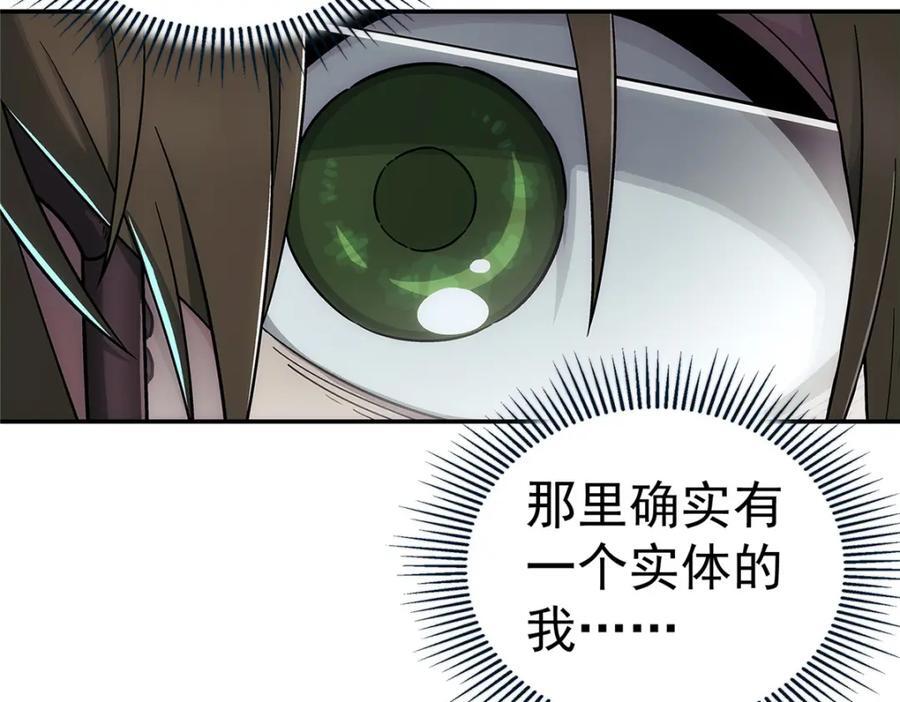 60 放置游戏67