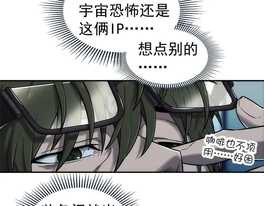 60 放置游戏35