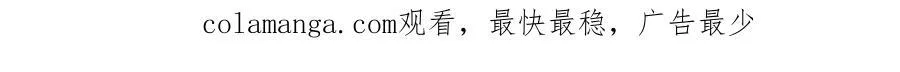 解密篇42 泰坦与尼克号37