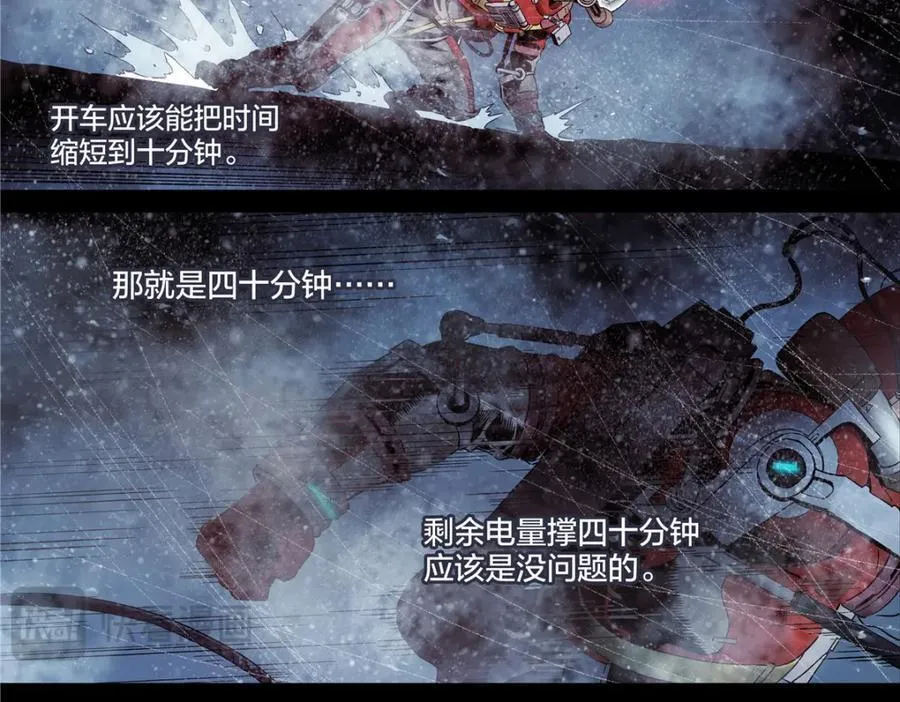 解谜篇65 时间31