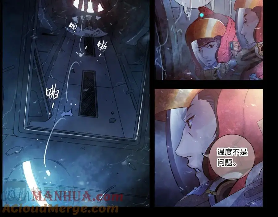 解谜篇06 当年无人生还36
