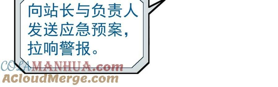 44 人工智能18