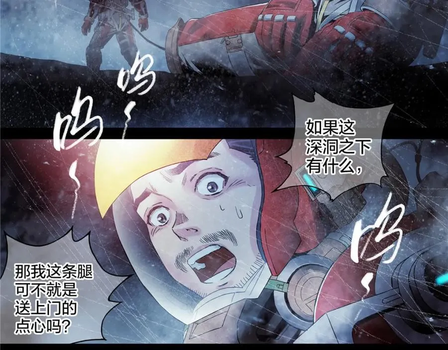 解谜篇65 时间1